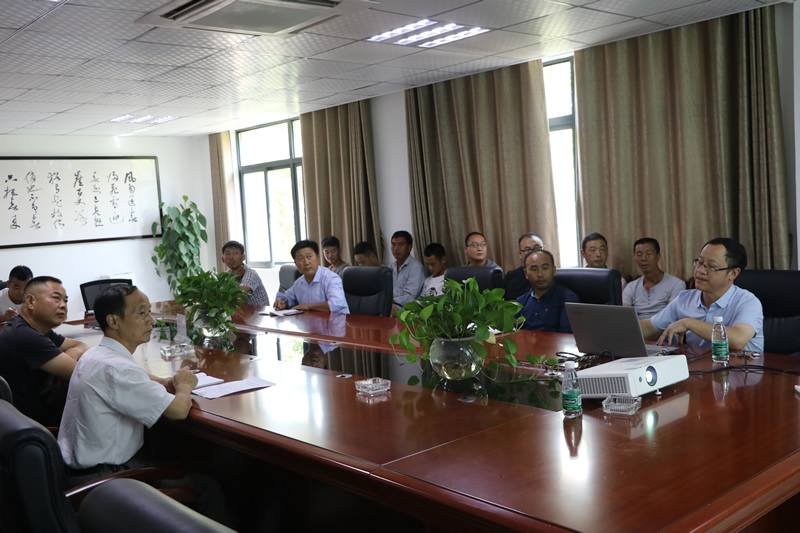 健康知識(shí)培訓(xùn)