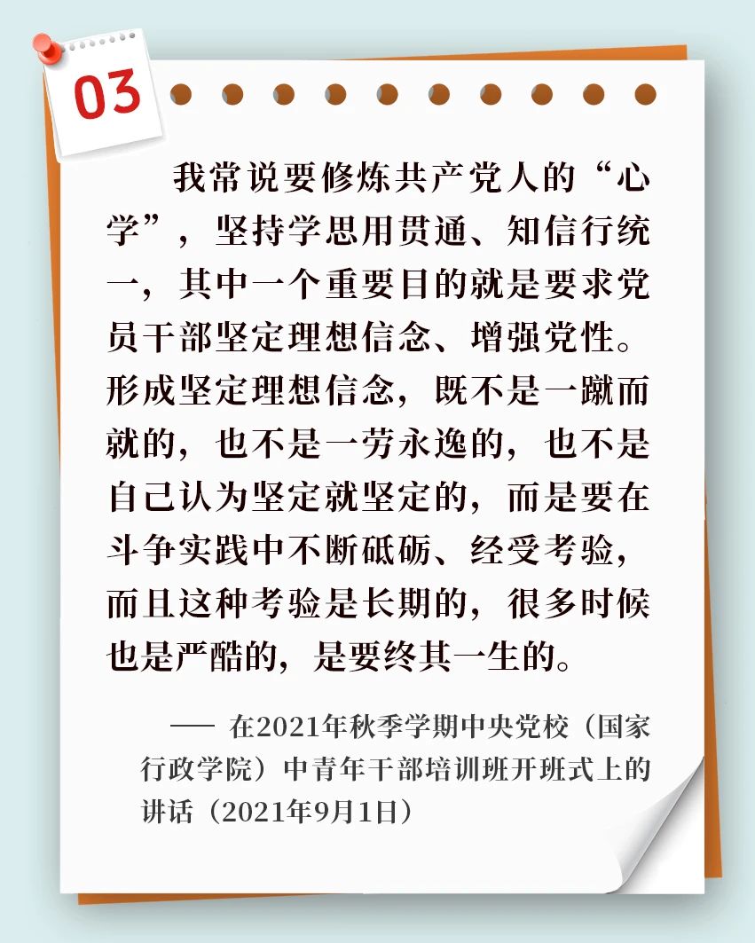 微信圖片_20250526115512